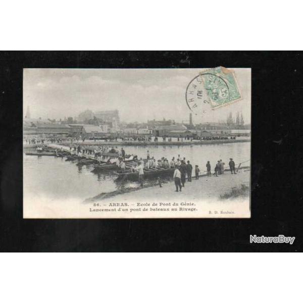 arras cole de pont du gnie lancement d'un pont de bateaux au rivage