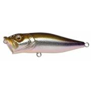 Leurre Megabass Gorham 147F GP Aurora - Dos Rose - Neuf - Pour Pêche De La Basse