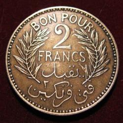 TUNISIE  piece de "BON POUR 2 FRANCS" 1941 TTB diametre 27 mm