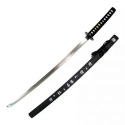 KATANA DECO LAME ACIER MOTIFS JAPONAIS NOIR ET BLANC