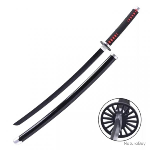 KATANA COSPLAY LAME BAMBOU DEMON SLAYER ZS650-WOOD