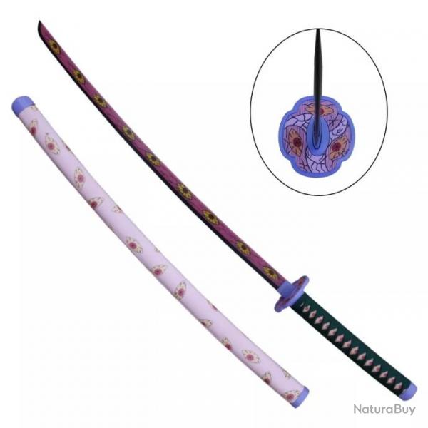 KATANA DECO LAME ACIER MOTIF DEMON SLAYER ZS665