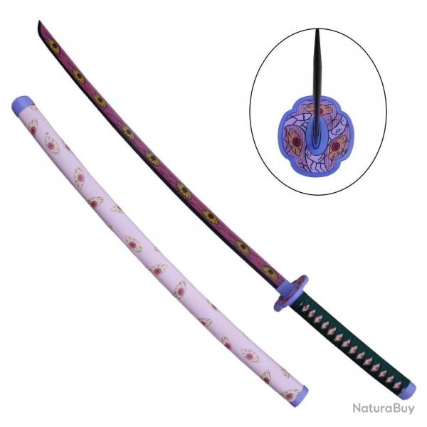 KATANA DECO LAME ACIER DEMON SLAYER KOKUSHIBO