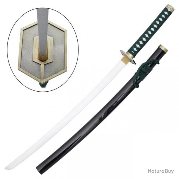 KATANA COSPLAY LAME BAMBOU BLEACH ZS536-WOOD