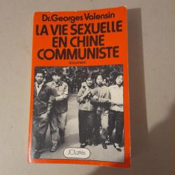 La vie sexuelle en Chine communiste