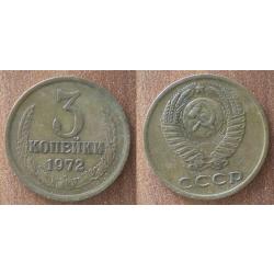 Russie 3 Kopecks 1972 Piece Kopek Kopeks Kopeck Rouble Roubles URSS