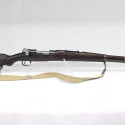 OCCASION CARABINE MAUSER M24/47 CAL 8X57IRS