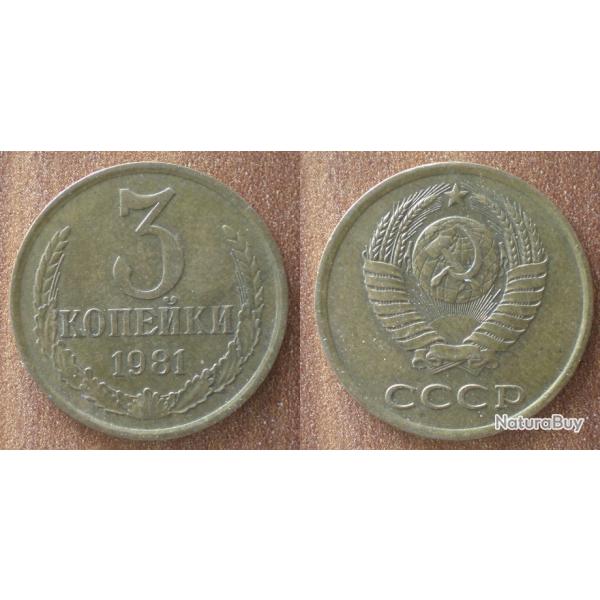 Russie 3 Kopecks 1981 Piece Kopek Kopeks Kopeck Rouble Roubles URSS