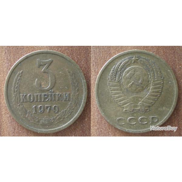 Russie 3 Kopecks 1970 Piece Kopek Kopeks Kopeck Rouble Roubles URSS