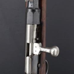 FUSIL D'INFANTERIE GRAS MODELE 1874 " PUR " CALIBRE 11X59R SAINT ETIENNE 1876 - FRANCE IIIè REPUBLIQ