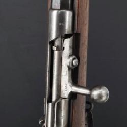 FUSIL MAUSER MODELE 1871 / 84 ERFURT 1888 M71/84 CALIBRE 11MM MAUSER - ALLEMAGNE XIXè Bon  Allemagne