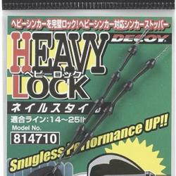 HEAVY LOCK NAIL (8/pck)