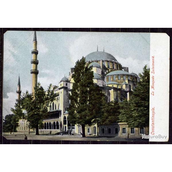 Constantinople, Istanbul, Carte postale ancienne, La Mosque Suleimanie 1900's