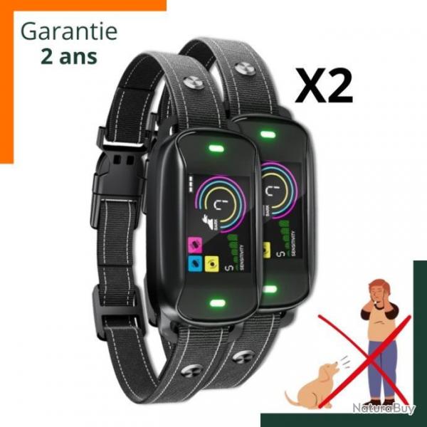 Lot de 2 colliers de dressage - Batterie longue dure, recharge complte en 2 heures- Garantie 2 ans