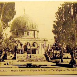 Carte postale ancienne, Jérusalem - Mosquée d'Amar 1900's