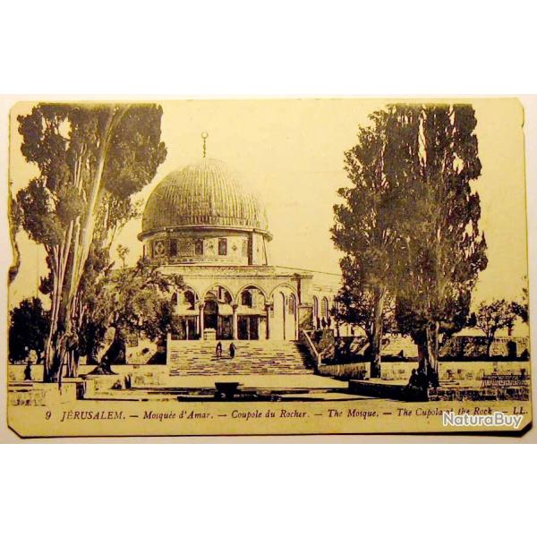 Carte postale ancienne, Jrusalem - Mosque d'Amar 1900's