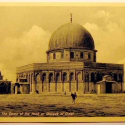 Carte postale ancienne, Jérusalem - Le Dôme du Rocher ou Mosquée d'Omar 1900's