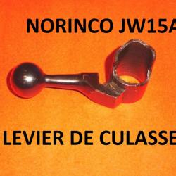 levier de culasse carabine NORINCO JW15 NORINCO JW 15 - VENDU PAR JEPERCUTE (TS141)