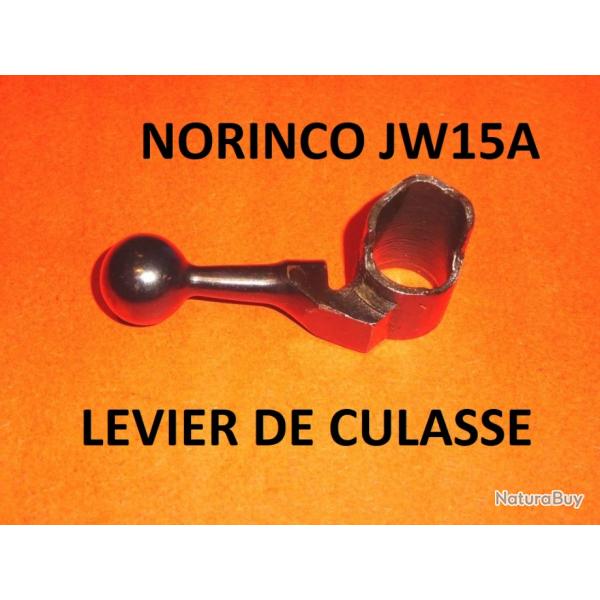 levier de culasse carabine NORINCO JW15 NORINCO JW 15 - VENDU PAR JEPERCUTE (TS141)