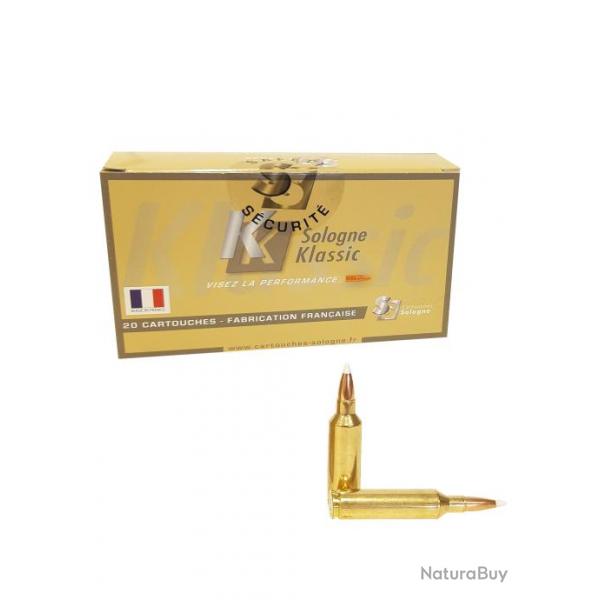 270 WSM NOSLER ACCUBOND 140GR