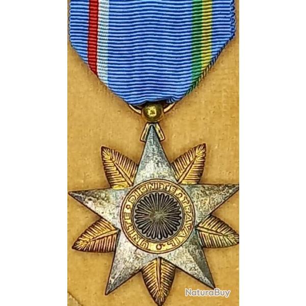Dcoration militaire Rpublique Centrafricaine 1962