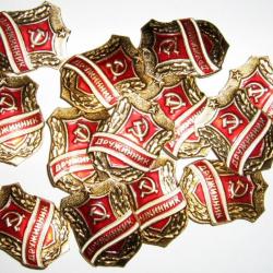 Pins / epinglette, Droujinnik - assistant volontaire de policier USSR / CCCP 14 pièces