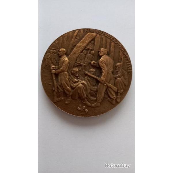 Mdaille commmorative de la Rsistance France