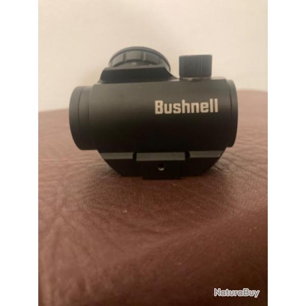 Bushnell trs 25