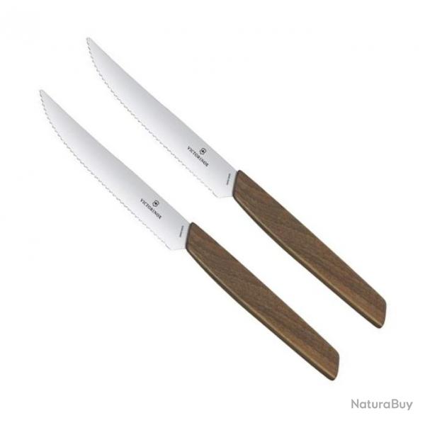 Set de 2 couteaux steak "Swiss Modern" noyer 12 cm, Tranchant dentel [Victorinox]