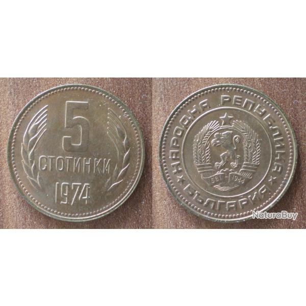 Bulgarie 5 Stotinki 1974 Europe Piece Lev  Ex URSS