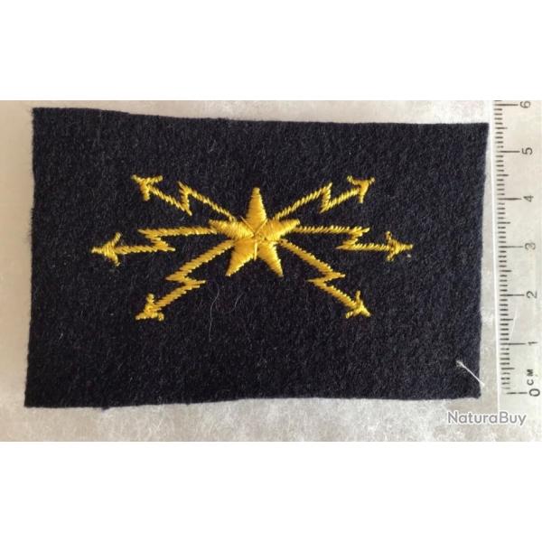 FRANCE MARINE NATIONALE WW2 a actuel - Insigne TRANSFILISTE OFFICIER MARINIER