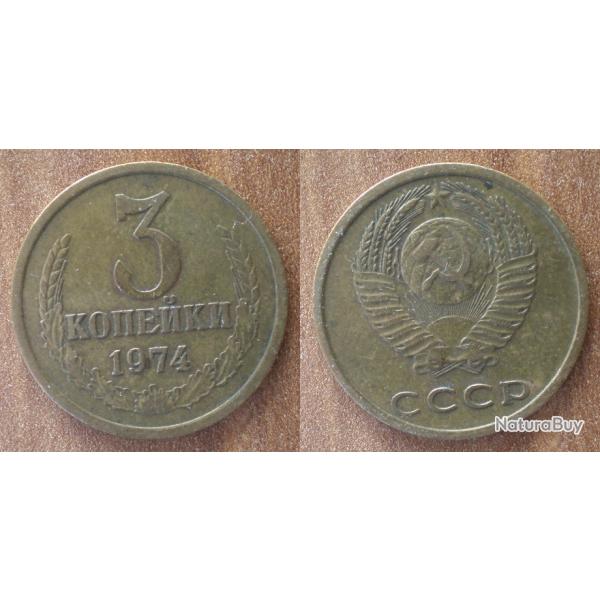 Russie 3 Kopecks 1974 Piece Kopek Kopeks Kopeck Rouble Roubles URSS