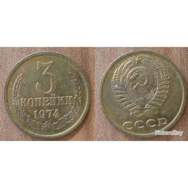Russie 3 Kopecks 1974 Piece Kopek Kopeks Kopeck Rouble Roubles URSS