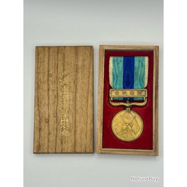 (400.001) Mdaille de la guerre russo-japonaise de 1904-05