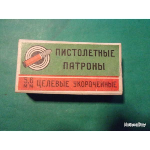 Rare boite neuve de 50 munitions 5,5 mm Russe de 1-70