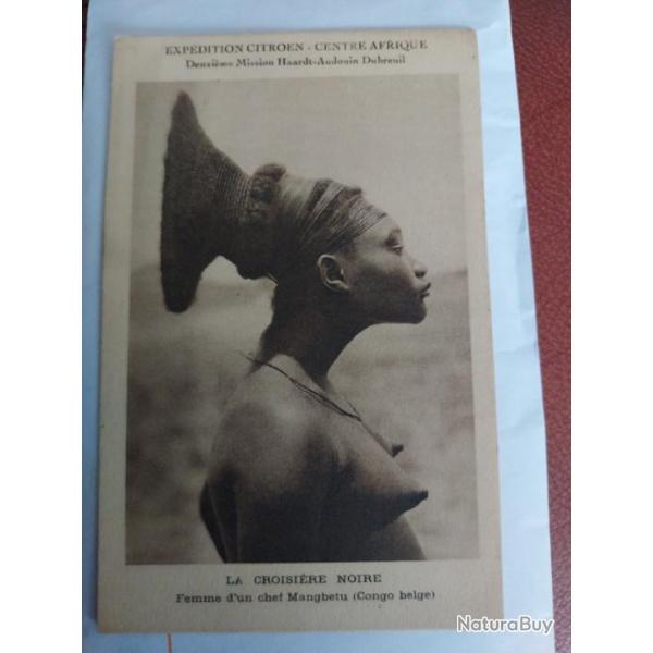 ancienne carte postale buste  femme  nue du congo