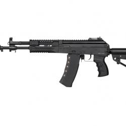 Réplique AEG de carabine AK12 / GK12 Full Metal (G&G)