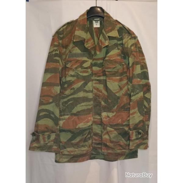 Veste treillis TTA camoufle 47/52 Arme Franaise vintage