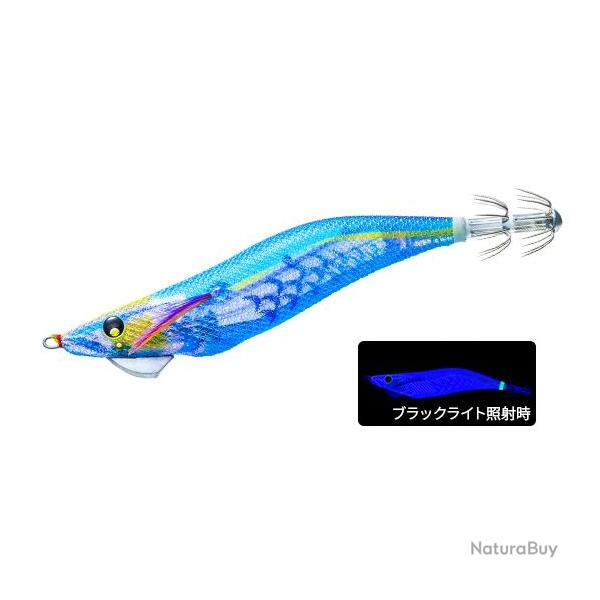 Turlutte Yo Zuri Aurie Q Magnet S 3.5 - 18g 18g 12cm KVSB - Sumishio Blue