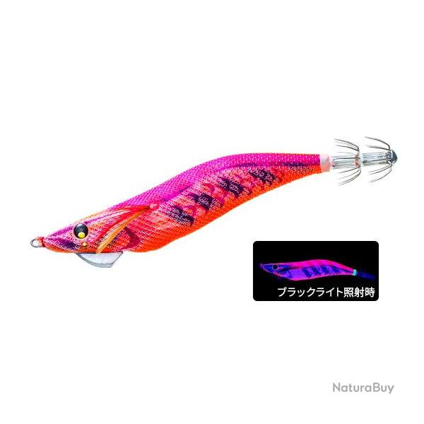 Turlutte Yo Zuri Aurie Q Magnet S 3.5 - 18g 18g 12cm NRDR - Red Glow