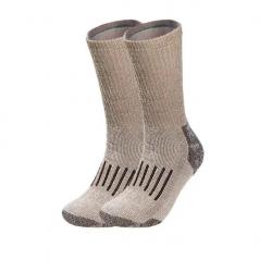 Chaussettes thermiques respirantes marrons - LIVRAISON GRATUITE