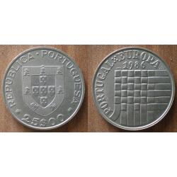 Portugal 25 Escudos 1986 Europa Piece Neuve Centavo Centavos Escudo