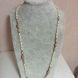 collier ancien longueur 30 cm fermé