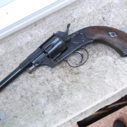 REICH REVOLVER 1879