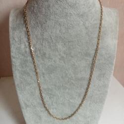 collier ancien  longueur 23,05 cm fermé