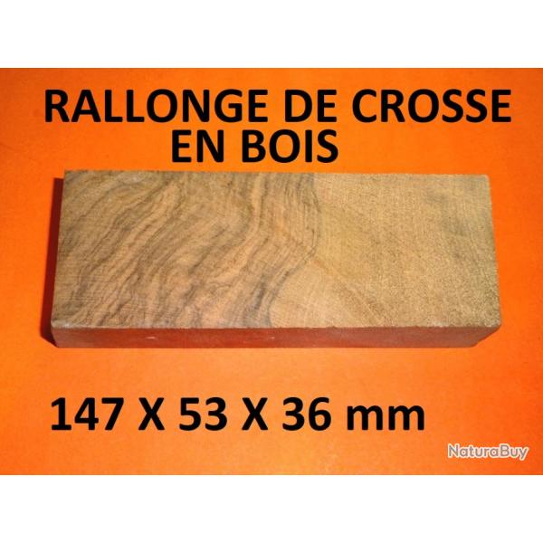 pice de bois pour rallonge de crosse fusil BERETTA ZOLI PERFEX BAIKAL- VENDU PAR JEPERCUTE(D22E524)