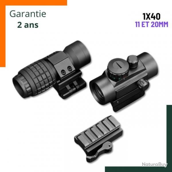 Combin optique point rouge 1x40 et rallonge x3, rail 11 mm et 20 mm, batterie CR2032 incluse