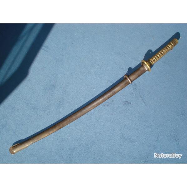 Sabre de sous Officier JAPONAIS  WW2  Type 95