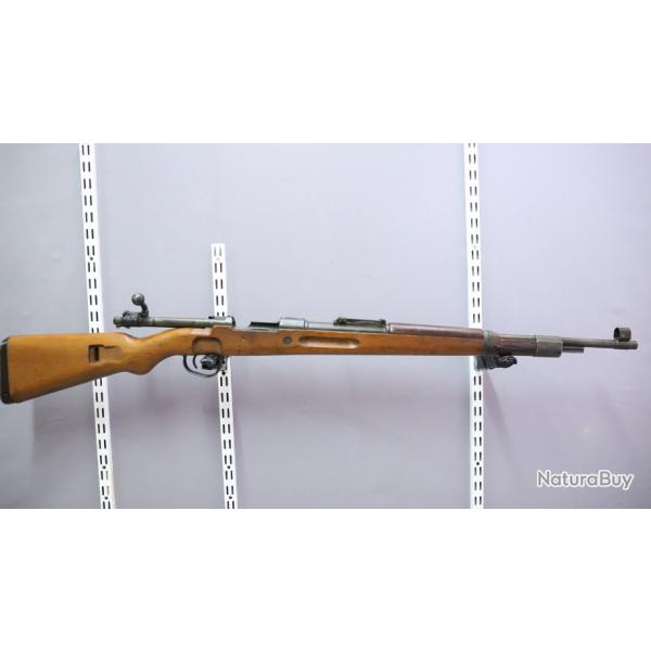 Carabine Mauser 98 Israel ; 308 Win (1  sans rserve) #1320