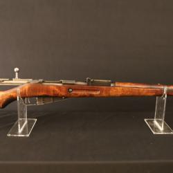 Carabine Mosin Nagant Finlandais M39; 7,62x54 R (1  sans réserve) #1453